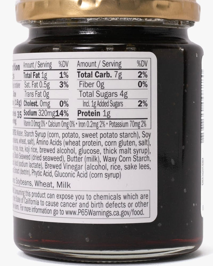 Kuze Fuku, Nori Seaweed Spread