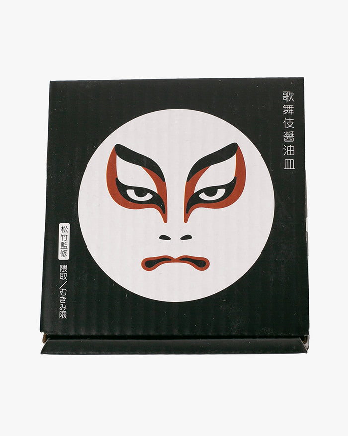 Kumadori