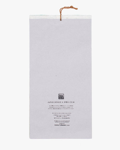 2026 Ukiyo-e Monthly Calendar
