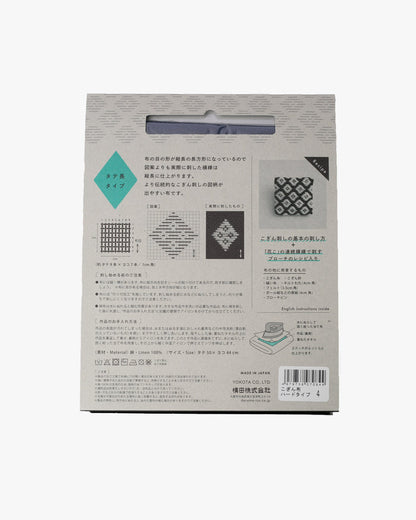 Daruma, Kogin Cloth, Blue