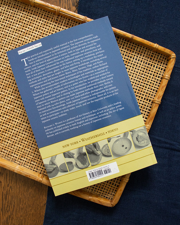 ENG: Inside Japanese Ceramics