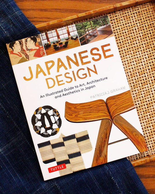 ENG: Japanese Design