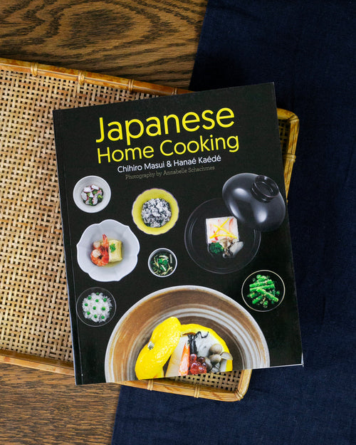 ENG: Japanese Home Cooking by Chihiro Masui & Hanae Kaede