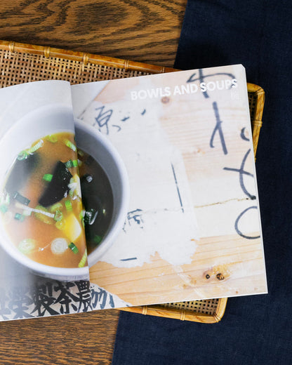 ENG: Japanese Home Cooking by Chihiro Masui & Hanae Kaede