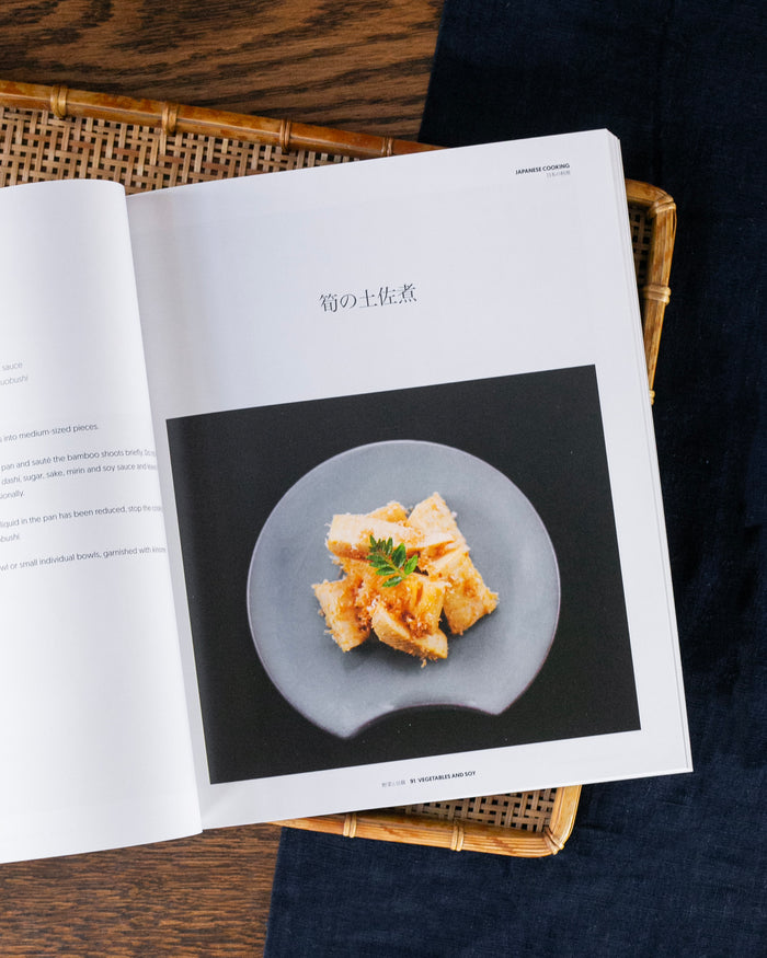 ENG: Japanese Home Cooking by Chihiro Masui & Hanae Kaede