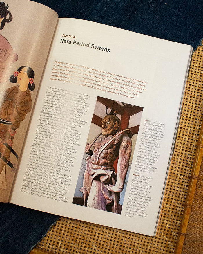 ENG: Japanese Swords Cultural Icons of a Nation