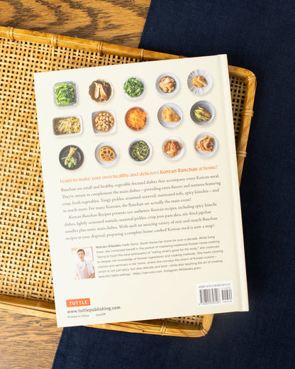 ENG: Korean Banchan Recipes by Nobuko Kitasaka