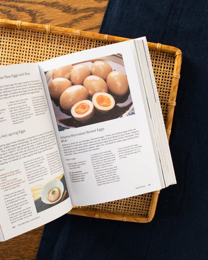ENG: Real Japanese Cooking by Makiko Itoh