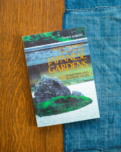 ENG: Secret Teachings in the Art of Japanese Gardens