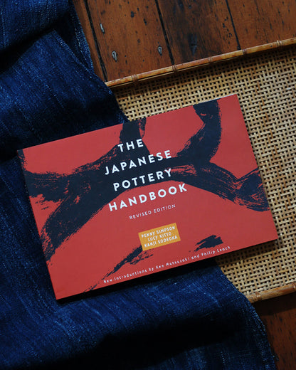 ENG: The Japanese Pottery Handbook