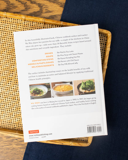 ENG: The Soy Milk Cookbook by Wu Wen