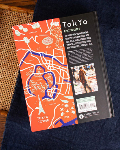ENG: Tokyo Cult Recipes