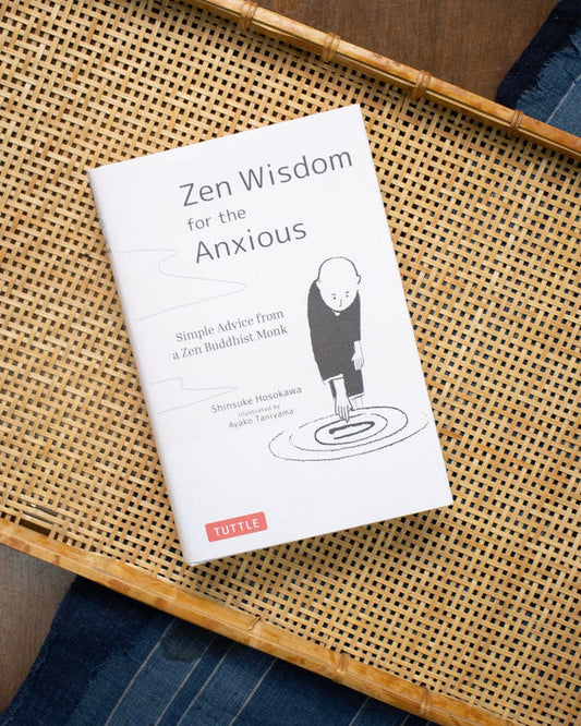 ENG: Zen Wisdom for the Anxious