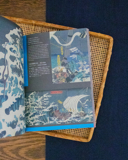 ENG/JPN: The Dynamic World of Ukiyo-e