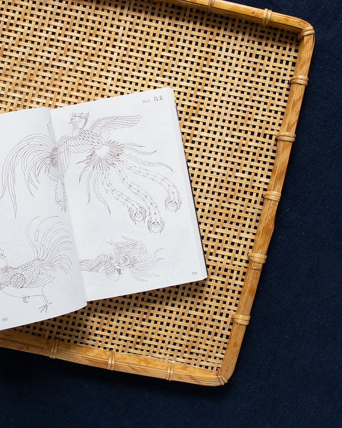 ENG/JPN: Traditional Japanese Patterns I