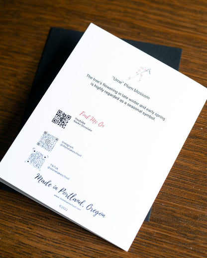 Greeting Cards, Card with Envelope, Ume