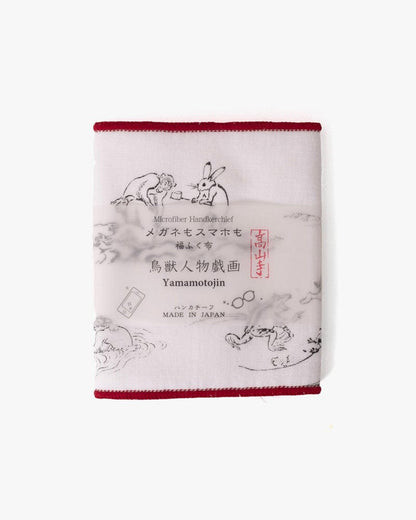 Japanese Handkerchief, Microfiber Reversible Rectangle, Choju-giga White