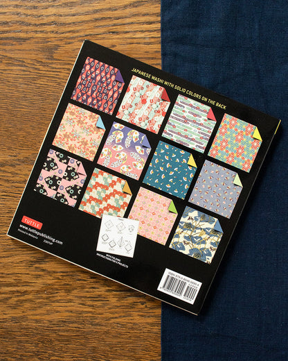 Japanese Origami Paper, Japanese Washi 21cm, 100 Sheets
