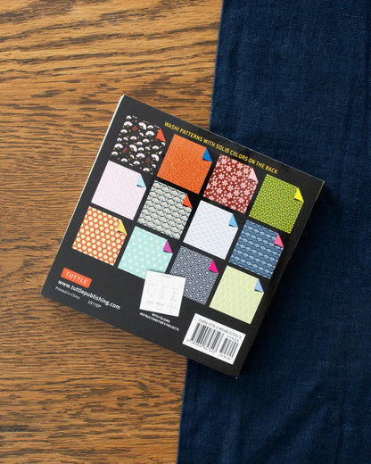 Japanese Origami Paper, Washi Patterns 15cm, 100 sheets