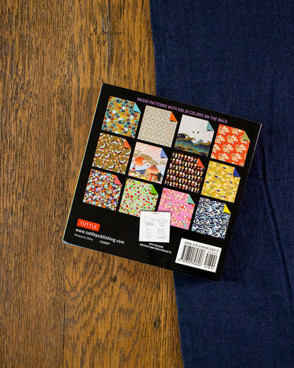 Japanese Origami Paper, Washi Patterns, 200 Sheets