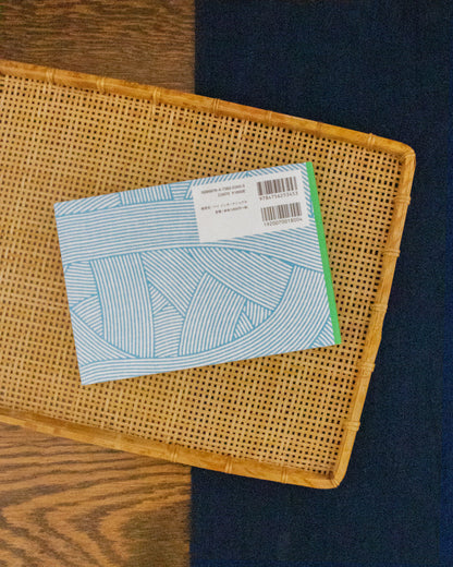 JPN: 100 Writing and Crafting Papers, KAMAWANU