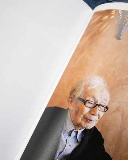 JPN: 100 Years of Samiro Yunoki – Trajectory of Creation