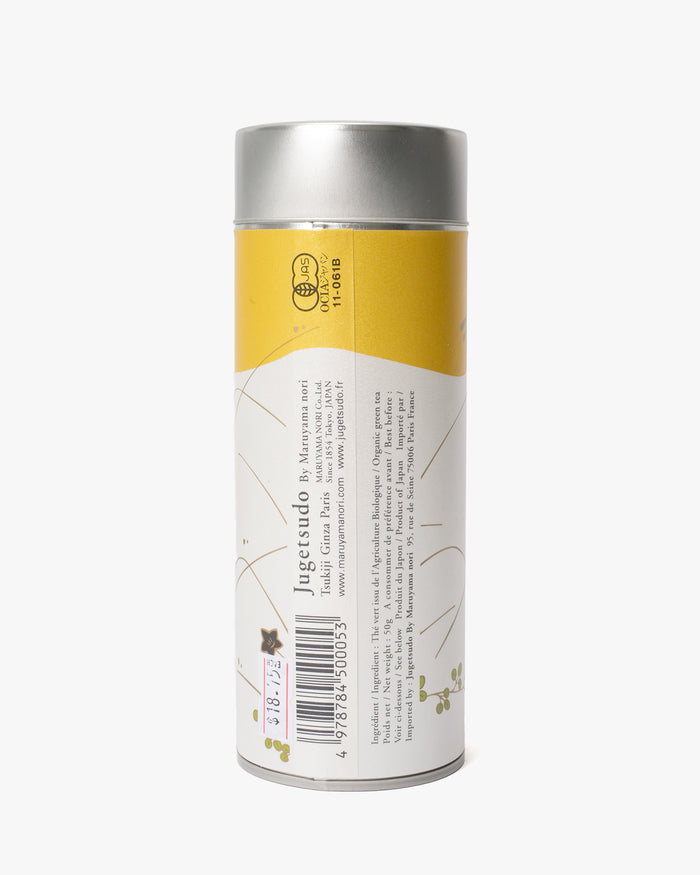 Jugetsudo Organic Hojicha, Loose Leaf 40g