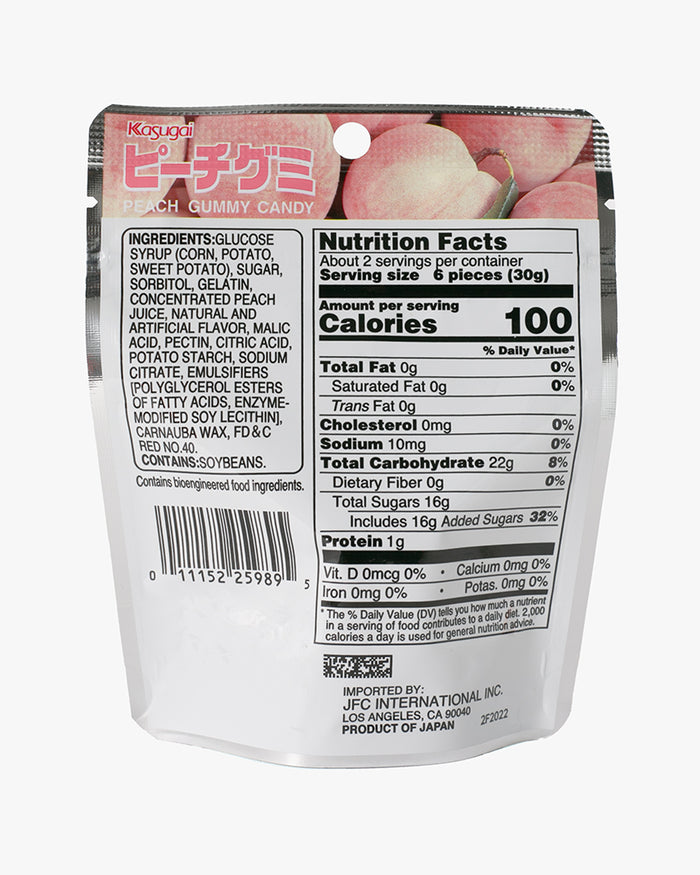 Kasugai, Gummy Candy, Peach, 1.76 oz