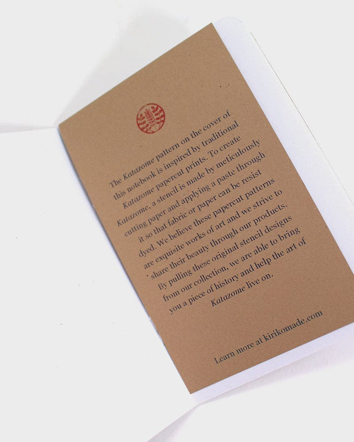 Kiriko Original Small Notebook, Katazome Pattern, Red Lines