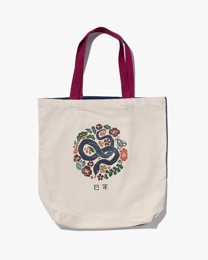 Kokoro Original, Tote Bag, Snake