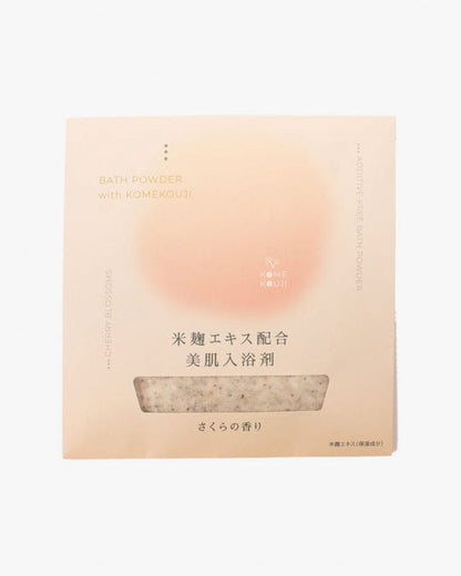 Kome Kouji Bath Powder, Cherry Blossom