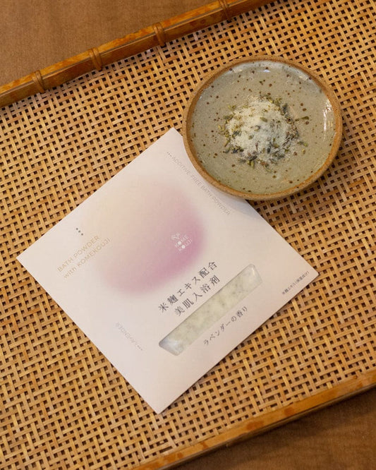 Kome Kouji Bath Powder, Lavender