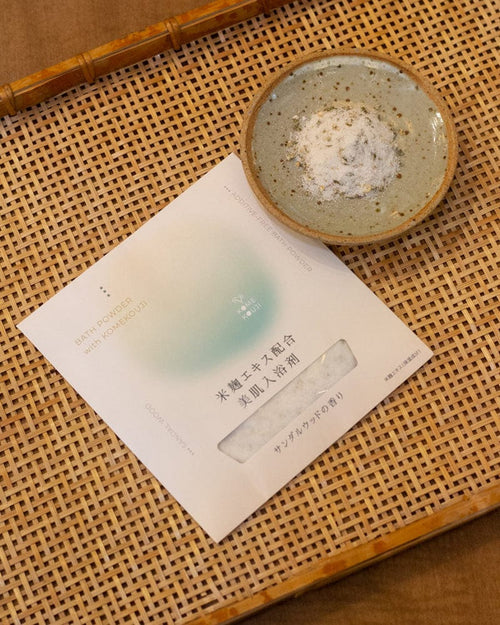 Kome Kouji Bath Powder, Sandal Wood