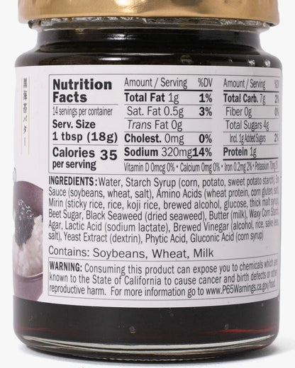 Kuze Fuku, Nori Seaweed Spread