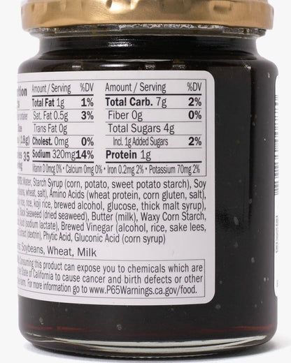 Kuze Fuku, Nori Seaweed Spread