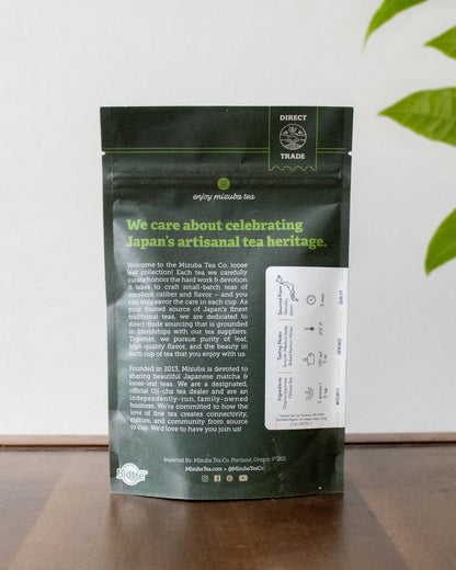 Mizuba Tea, Loose Leaf, Koshun Oolong