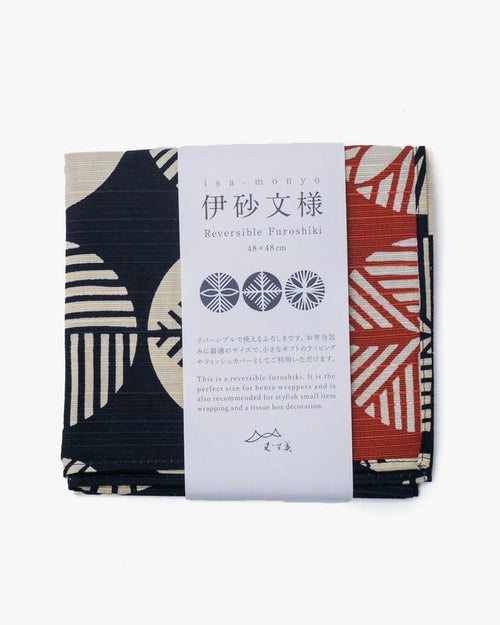 Modern Furoshiki, Musubi, Reversible, Isa Monyo, Pine, Dark Navy/Burnt Orange, 19" x 19"