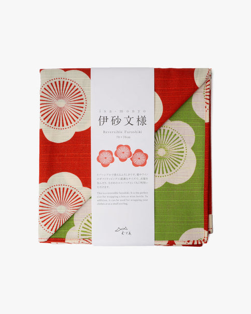 Modern Furoshiki, Musubi, Reversible, Isa Monyo, Ume, Lime Green and Orange, 27.5" x 27.5"