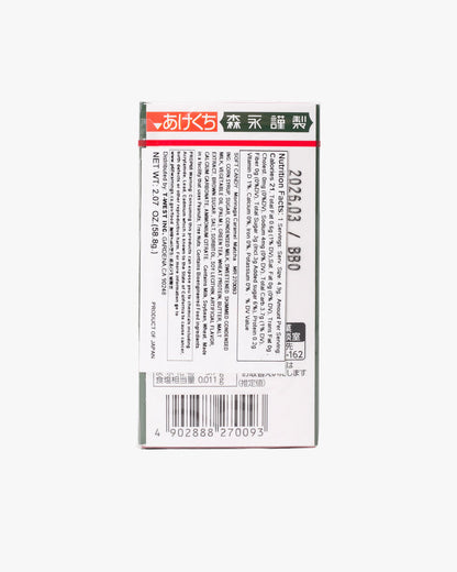Morinaga, Milk Caramel Matcha