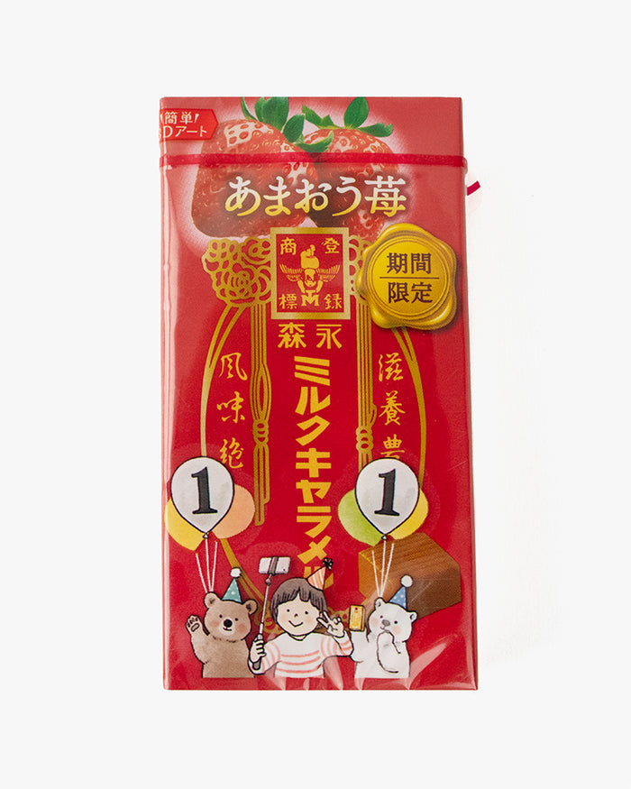 Morinaga, Strawberry Caramel