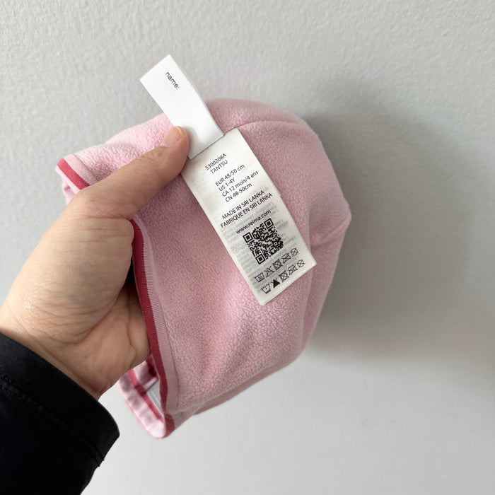 Reima / Fleece lined beanie / 48/50(1-2Y)
