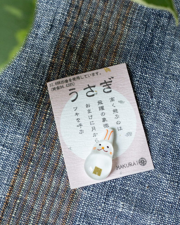 Saifu Mamori, Round Rabbit