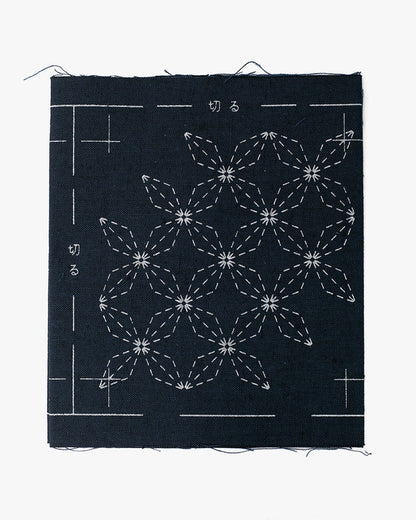 Sashiko Coaster Kit, Kofu Tsumugi, Navy
