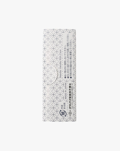Sashiko Needles, 4 sizes