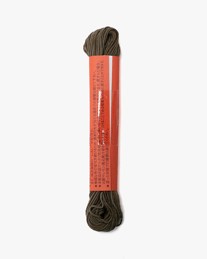Sashiko Thread, Natural Dyed, Dusk