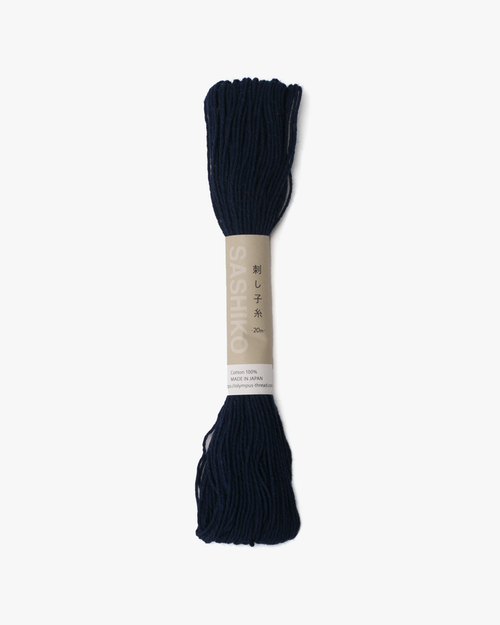 Sashiko Thread, Navy