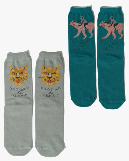 Socks, Bisque, CDF Etendue, Set of Two Pairs, Glittery Leopard and Monkey