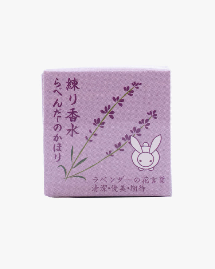 Solid Perfume, Lavender