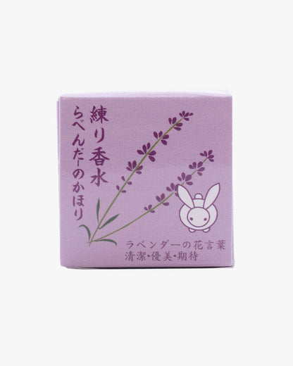 Solid Perfume, Lavender