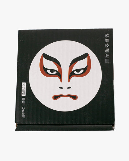 Kumadori